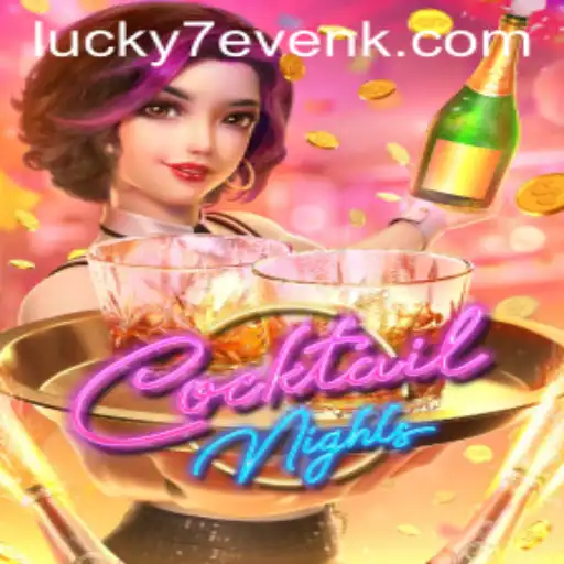 Discover the Thrills of CocktailNights: A Comprehensive Guide