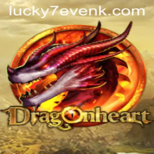 Exploring DragonHeart: A Captivating Fantasy Adventure
