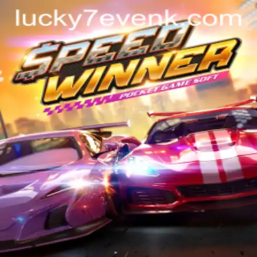 Exploring SpeedWinner: The Thrilling Game Experience