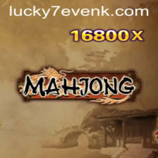 Exploring the Timeless Charm of Mahjong and the Rise of Online Platforms